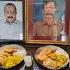 Sankranthi Subhakanshalu