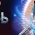 Последний богатырь Наследие Тизер трейлер Смотрите этой осенью на START START SHOWS