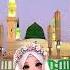 Awakening Medly Mohamed Tarek And Mohamed Youssef
