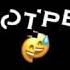 да ты красивая но не беси меня