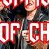 Scorpions Wind Of Change разбор по нотам на баяне