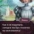 Последнее желание злодейки 3 сезон 1 серия Seven Hearts Stories