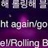 Red Velvet Peek A Boo Lyrics Breakdown