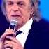 Riccardo Fogli Storie Di Tutti E Giorni Disco Of The 80 S Festival 2018 Retromusic