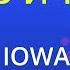 Одно и то же IOWA Karaoke Version