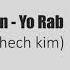 Sardor Rahimxon Yo Rab OST Janob Hech Kim Мистер Х 2009 г