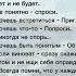 Советы для счастливой жизни советы правилажизни жизнь счастье отношения полезныесоветы лучшее