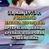 НАТАША КОРОЛЬОВА День Рождения 31 мая 1973 года