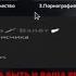 СНОС ТЕЛЕГРАМ АККАУНТА КАК НАКАЗАТЬ ОБИДЧИКА ШКОЛА БОЛЬШЕ НЕ НУЖНА