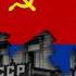 Джан Азербайджан Патриотическая Песня Азербайджанской ССР