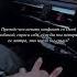 Что скажете любимый мужжена отношения семья