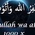 Astaghfirullah Wa Atu Bu Ilaihi 1000x