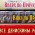 Прочитано в декабре январе 6 Детская книжная полка