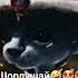 шайлушай Smurfcat