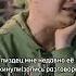 Как Сатир в 14 лет в секс по телефону звонил Standup поперечный стендап сатир юмор Shorts