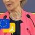 Ursula Von Der Leyen S Powerful Call Without Science Progress Stagnates Sorbonne France
