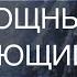 FREE BEAT БИТ URULYA PROD BRUSYA Минус Биты