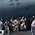 Afghanistan How Long Will Kabul Airport Be Able To Operate DW News