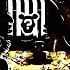 Main Menu FNAF 2 Curse Of Dreadbear