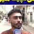 Karachi Under Threat SAMAA TV