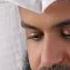 Surah Rahman Mishary Al Afasy Islamic World