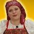 Песня на масленицу для детского сада