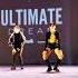 ULTIMATE DREAM Cover De Aespa Illusion Next Level