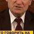 Что ГОВОРИТЬ НА ИСПОВЕДИ перед причастием священнику профессор Осипов А И