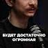Как найти пользователя методом исключений информационнаябезопасность даркнет Darknet