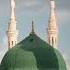 Ho Karam Sarkar Naat