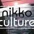 Obzkure Infinit Skies Nikko Culture Remix Roundtripmusic