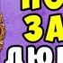 АУДИОКНИГА ЛЮБОВНОЕ ФЭНТЕЗИ НОЧНАЯ ЗАВЕСА СЛУШАТЬ ПОЛНОСТЬЮ ЧИТАЕТ АЛЛА ЧОВЖИК