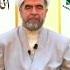 Allohga Bulgan Muhabbat Shayx Muhammad Sodiq Muhammad Yusuf