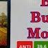 Best Budget 15 6 Inch LED Monitor Zebronics 16A FHD LED