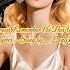Always Remember Us This Way Lyrics Sung By Lady Gaga Englishsongs Masonmusic Popballad Meme