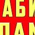 Как Очистить ПАМЯТЬ Телефона Не Удаляя Ничего Нужного Очистка Мусора в Приложениях