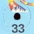 POSITIVE FORCE We Got The Funk 12 Version