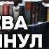 Э Радзинский Как параноик Сталин убил академика Бехтерева и устранил с пути Ленина