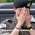 Намджун просто до слез Bts Btsarmy Kpop Bts Official Bighit Army концертбтс бтс