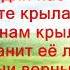 Гимн пионеров Беларуси