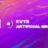 KVTS Artificial Minds Original Mix Suara