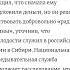 В Греции задержали российского шпиона греция россия шпион задержание Shorts