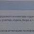 Билеты по охране труда с ответами Техника безопасности на производстве Для специалистов в 2022 г