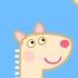 Lotte Llama S First Day At Playgroup Peppa Pig Official Full Episodes