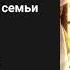 Ничтожество из графского семейства Я стал графским ублюдком Аудиокнига Ранобэ Главы 414 420