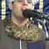 Mahmoud El Tohamy الشيخ محمود التهامي ما بين سكون الليل وظلاله مولد السيدة زينب ٢٠١٨