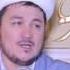 Ustoz Sayyid Rahmatulloh Habibulloh O G Li Do Stlikning 5 6 Haqlari