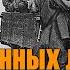 Эх дороги Песни военных лет 80 ЛЕТ ПОБЕДЫ Ussrradio деньпобеды 80летпобеды песниссср