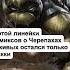 СУДЬБА ХУЖЕ СМЕРТИ Последний Ронин