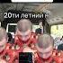 Меллстрой Mellstroy мем